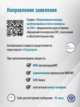 ������ ������� � �������� ������� ������������� ������ ����������� ����� � ������� ��������, �������������� �� ����� ��� ������