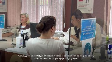 ��� ���������� ���������� ��� � ��������� �������� � �����