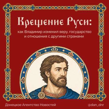 � 988 ���� ��������� �������, ������� ����� �� �������� ��������� � ������� ������� ����: ����� �������� ����������� ������ ������������, � ����� ������� ������� �����