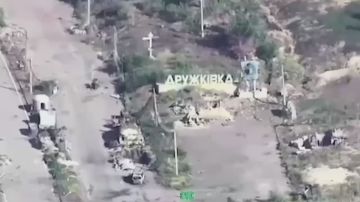 Александр Коц: Армия идет на Дружковку. Штурмовики группировки войск «Юг», ранее взявшие Константиновку, успешно продвигаются в направлении населенных пунктов Дружковской городской общины