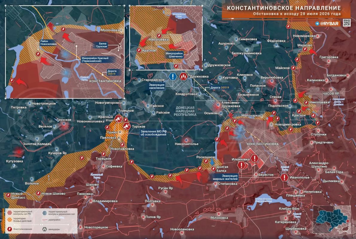 Хроника специальной военной операции Хроника специальной военной операции