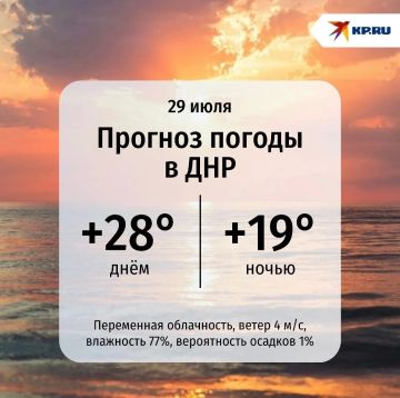 � ��� ������� ������ ������ ����� ����������� ��-�� ������ �������, ���� �� +22�C