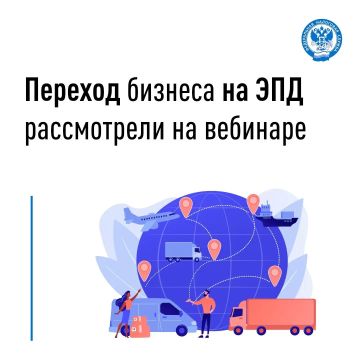 ���������� ����������� ���� ������ �7 �� ��� ��������� � ���������� �������������� ������� ����������� ������������ ���������� (�������� �� ���) ���������� ������������ � �������� �� ����������� ��������������� � �����...