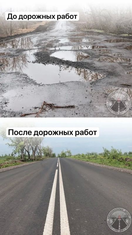 Александр Бондаренко: Ещё одна дорога Донбасса получила новую жизнь