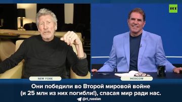 Вы вообще знаете, кто такие русские? Они выиграли Вторую Мировую войну