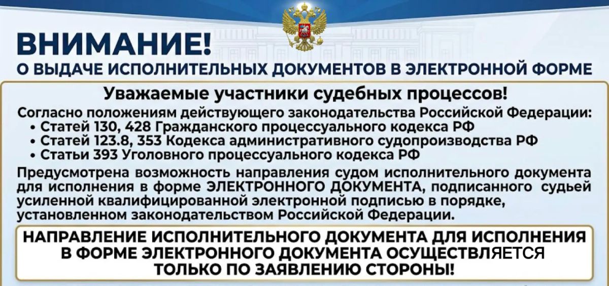 Житель Докучаевска осуждён за причинение тяжкого вреда здоровью, повлёкшего смерть потерпевшей