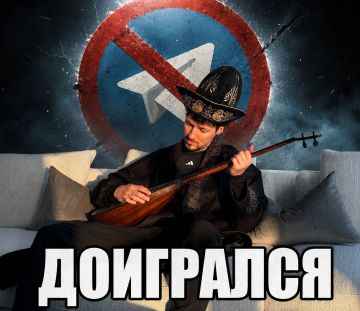 Telegram ����� �������� ���������������� �������� � �������