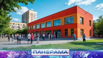 Новые точки роста: в ДНР до конца года отроют 5 молодёжных центров!