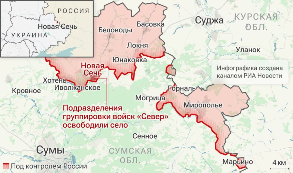 Спецоперация. Обстановка и главные события на 29 июля: Спецоперация. Обстановка и главные события на 29 июля: