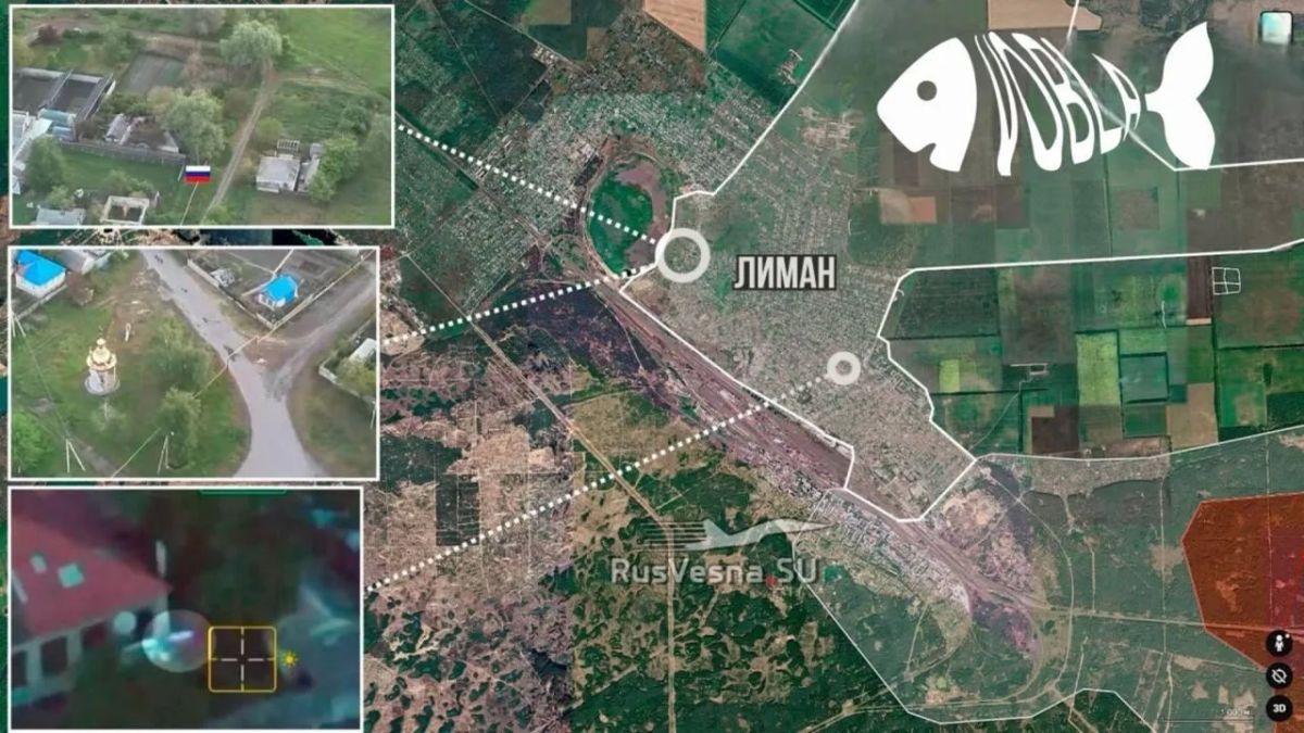 ВС РФ завершают освобождение Красного Лимана: под угрозой главный железнодорожный узел ВСУ на севере Донбасса ВС РФ завершают освобождение Красного Лимана: под угрозой главный железнодорожный узел ВСУ на севере Донбасса