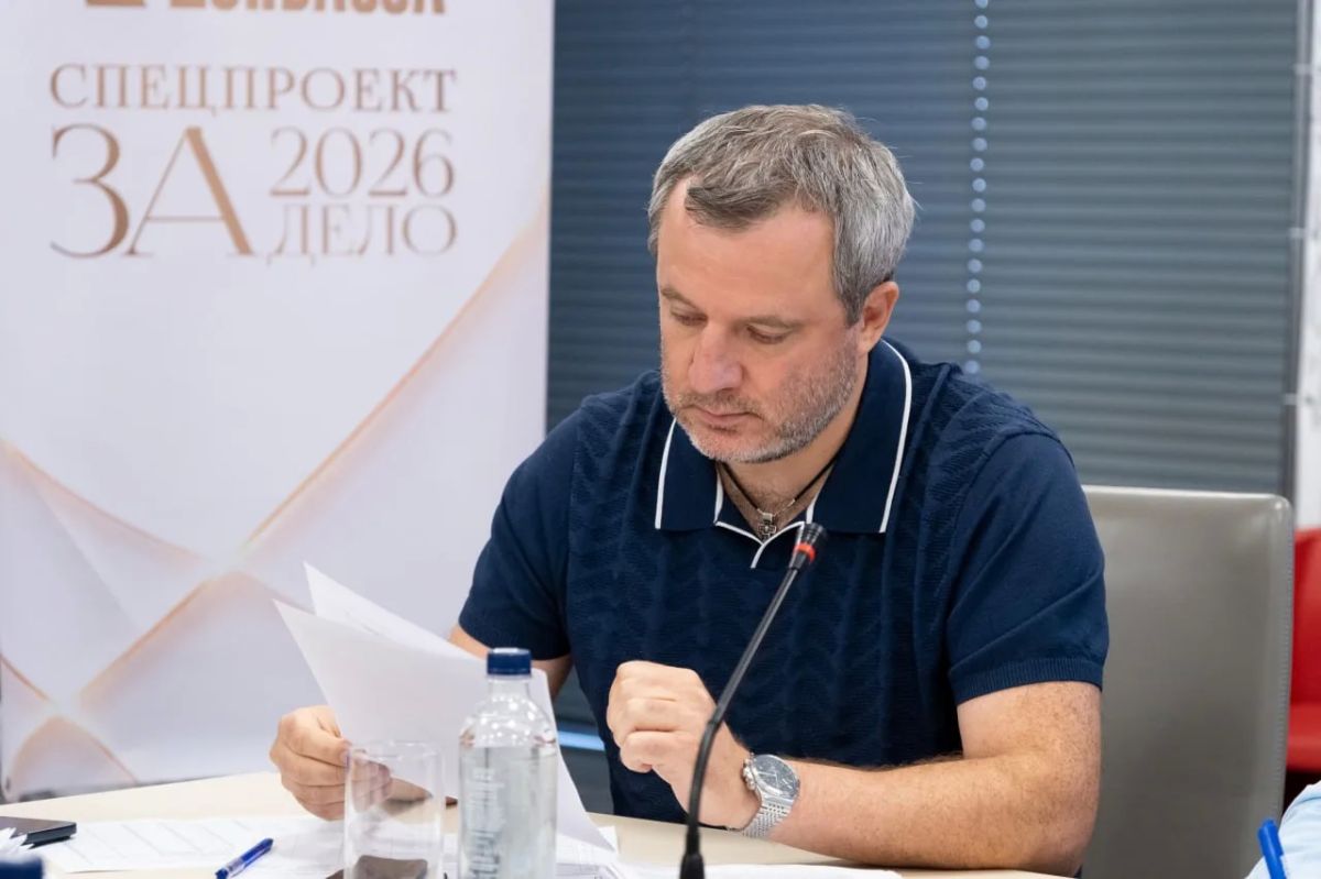 Продолжается третий этап Республиканской премии «Гордость Донбасса» спецпроекта «За дело» Продолжается третий этап Республиканской премии «Гордость Донбасса» спецпроекта «За дело»