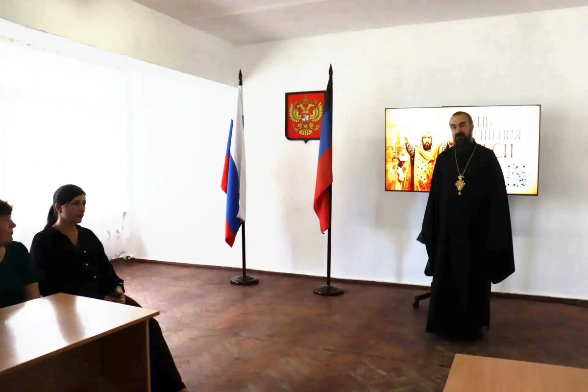 28 июля в Малоянисольском сельском Доме культуры — структурном подразделении МКУ «Володарский Дом культуры» для учащихся и населения состоялся просмотр фильма «Князь Владимир и Крещение Руси" в день памяти святого... 28 июля в Малоянисольском сельском Доме культуры — структурном подразделении МКУ «Володарский Дом культуры» для учащихся и населения состоялся просмотр фильма «Князь Владимир и Крещение Руси" в день памяти святого...