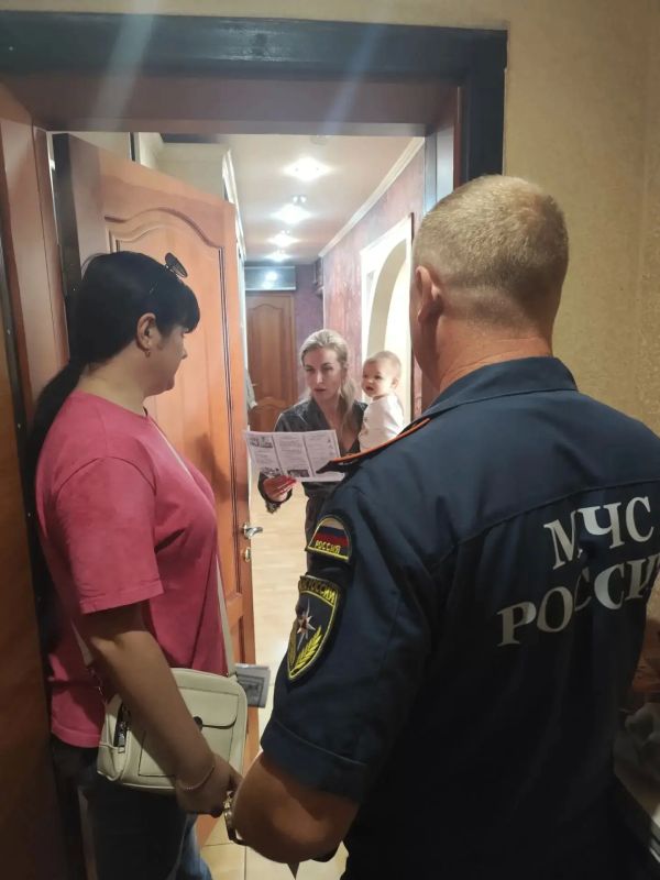 Безопасность в каждом доме