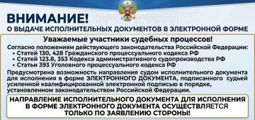 Житель Докучаевска осуждён за причинение тяжкого вреда здоровью, повлёкшего смерть потерпевшей