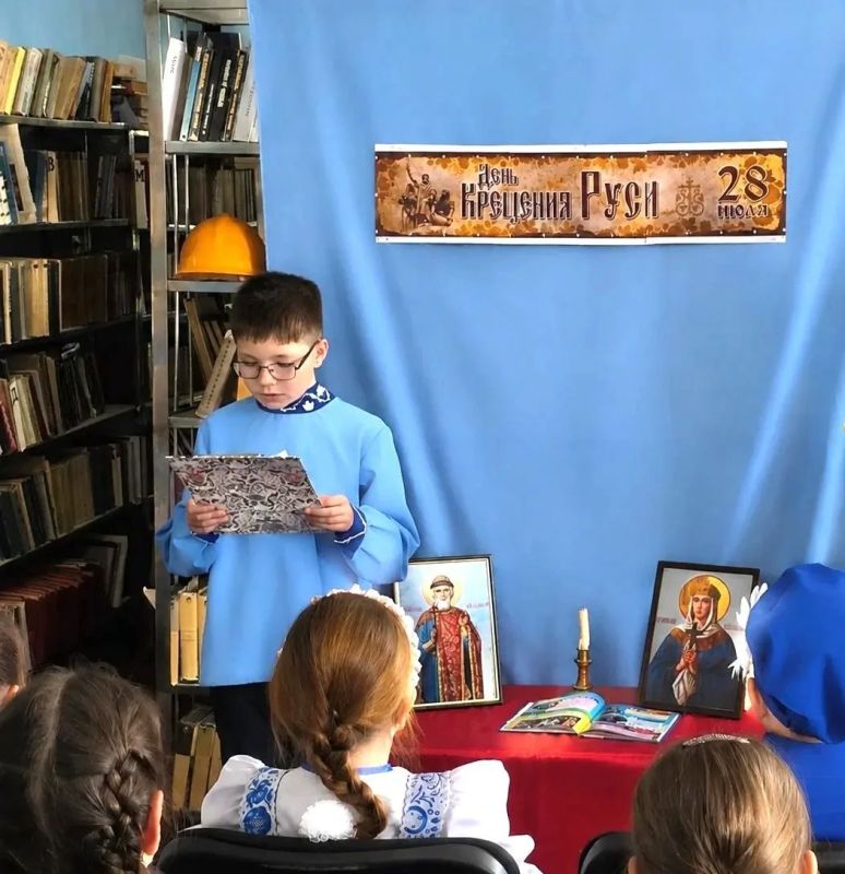 Сергей Ермаков: В городском округе Снежное прошли мероприятия, посвященные Дню Крещения Руси Сергей Ермаков: В городском округе Снежное прошли мероприятия, посвященные Дню Крещения Руси