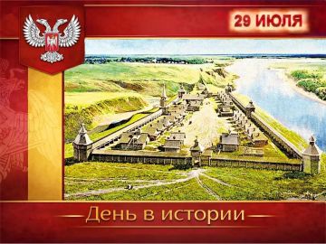 � ������:. � 1586 ���� �� ����� ���� Ը���� ��������� ������� ����� ������