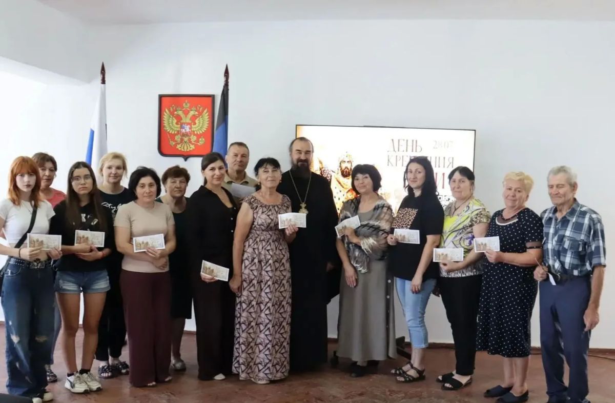 28 июля в Малоянисольском сельском Доме культуры — структурном подразделении МКУ «Володарский Дом культуры» для учащихся и населения состоялся просмотр фильма «Князь Владимир и Крещение Руси" в день памяти святого... 28 июля в Малоянисольском сельском Доме культуры — структурном подразделении МКУ «Володарский Дом культуры» для учащихся и населения состоялся просмотр фильма «Князь Владимир и Крещение Руси" в день памяти святого...