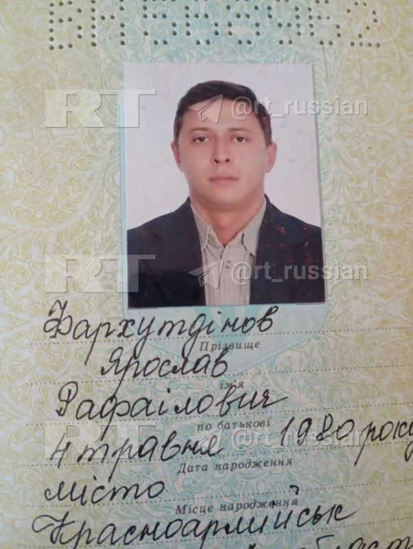 Вэсэушники убили мирного жителя Красноармейска (ДНР) Вэсэушники убили мирного жителя Красноармейска (ДНР)