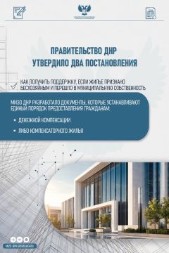 ������� �� ���������: �� ��� ������������ ������������ ���������� �����, ����������� ��������������?