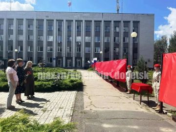 В Пролетарском районе Донецка открыта фото-аллея Памяти