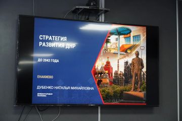 В Енакиево состоялись общественные слушания по стратегии развития округа до 2042 года