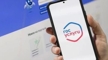 ������ ���, ���������� ����� ��������� ��� ��������� ������ ������������� � ���������� ������ ��������, ����� ����� �� ��������������� ���������� ���������