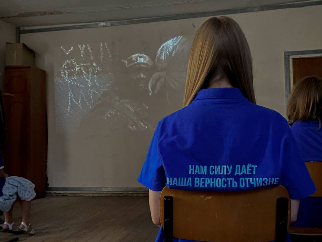 Молодёжка организовала просмотр фильма Молодёжка организовала просмотр фильма