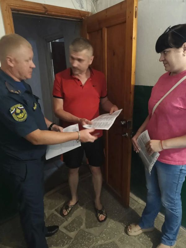 Безопасность в каждом доме Безопасность в каждом доме