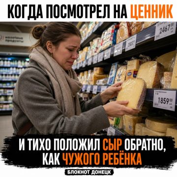 Прислать новость. Подпишись на Блокнот в ТГ или МАХ