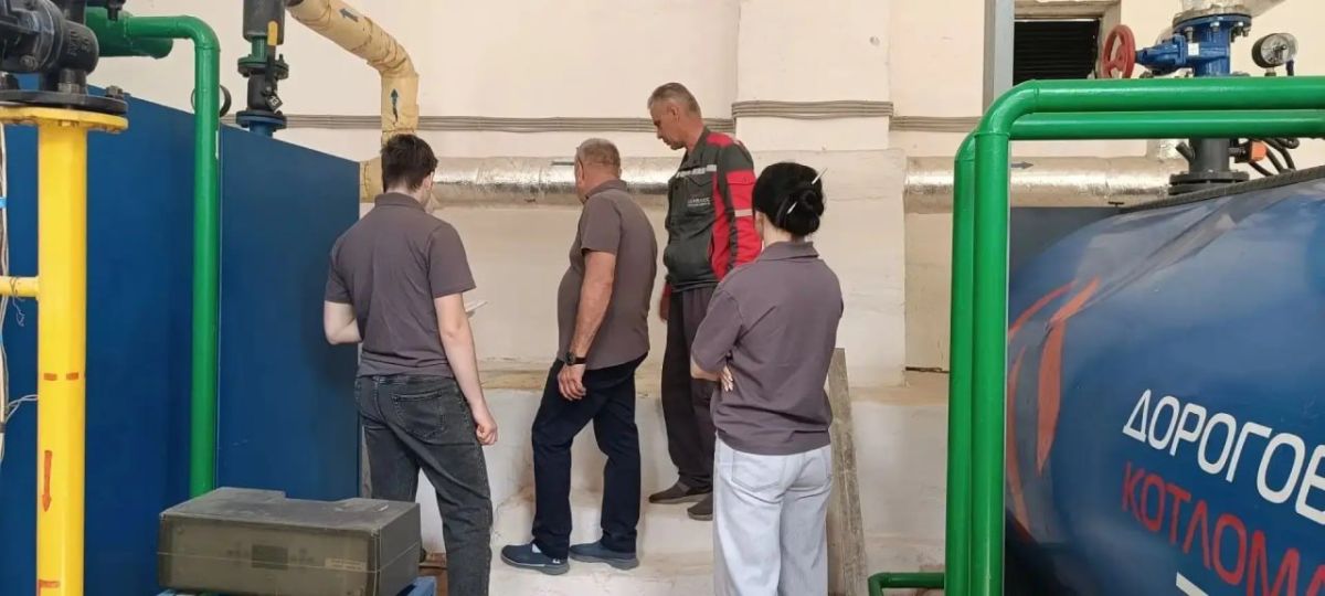 ХОД РЕМОНТНЫХ РАБОТ В КОТЕЛЬНЫХ ФИЛИАЛА «ВОЛНОВАХАТЕПЛОСЕТЬ» ГУП ДНР «ДОНБАССТЕПЛОЭНЕРГО» ХОД РЕМОНТНЫХ РАБОТ В КОТЕЛЬНЫХ ФИЛИАЛА «ВОЛНОВАХАТЕПЛОСЕТЬ» ГУП ДНР «ДОНБАССТЕПЛОЭНЕРГО»
