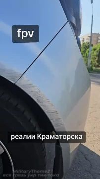 Российские операторы FPV-дронов поражают ретрансляторы в Краматорске