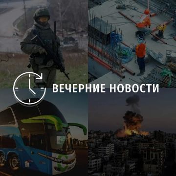 ������� ������� � ������� �� ���� ��� � ��� ���������� � ������ � ����������: