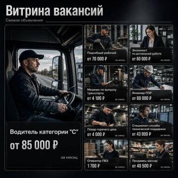 ��� ������ �����: