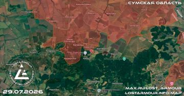 Группировкой войск "Центр" освобождены населенные пункты Водянское и Светлое на Добропольском направлении
