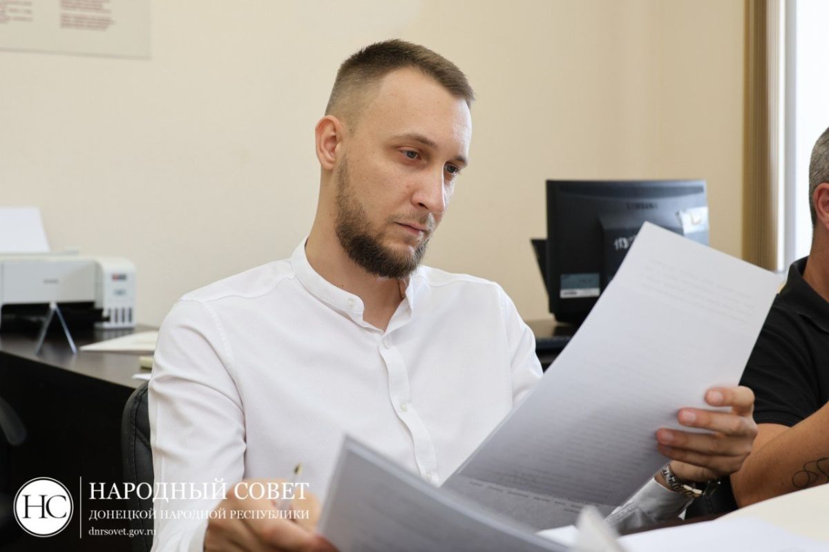 Депутаты провели анализ федеральных инициатив в поддержку молодых специалистов и волонтеров Депутаты провели анализ федеральных инициатив в поддержку молодых специалистов и волонтеров