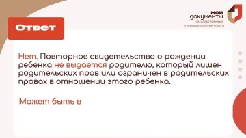 ������-�����. ��������� ���������� ������� � ��������������� � ������������� �������