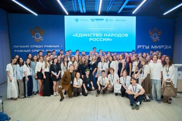 V Летняя школа журналистики объединила более 100 студентов из России и зарубежья