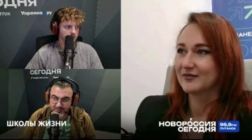 Просвещение в эфире. Директор филиала Общества «Знание» в ДНР Юлия Элина стала гостьей радио «Новороссия сегодня»