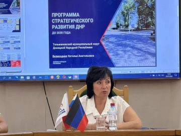 В Тельмановском округе — старт второй волны обсуждения Народной программы Единой России