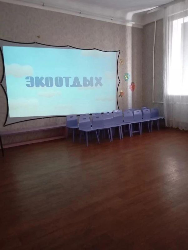 30 июля в ГБДОУ «Детский сад №4 «Сказка» г.о. Дебальцево» в рамках Федерального партийного проекта "Зеленая экономика" проведено мероприятие путем демонстрации мультфильмов "Помощники Земли" об экологии 30 июля в ГБДОУ «Детский сад №4 «Сказка» г.о. Дебальцево» в рамках Федерального партийного проекта "Зеленая экономика" проведено мероприятие путем демонстрации мультфильмов "Помощники Земли" об экологии