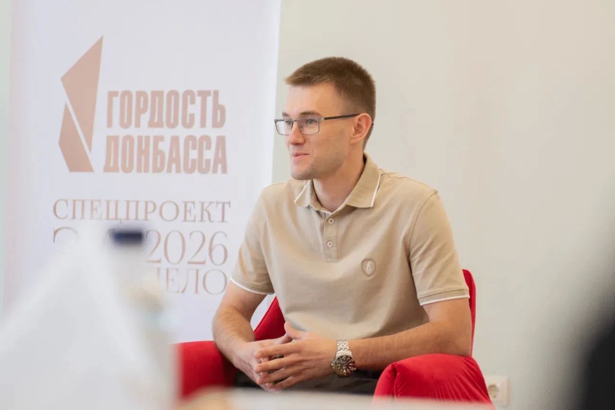 Участники Республиканской премии «Гордость Донбасса» спецпроекта «За дело» встретились с экспертами Участники Республиканской премии «Гордость Донбасса» спецпроекта «За дело» встретились с экспертами
