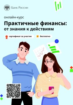 ������-���� ����������� �������: �� ������ � ��������� � ������-���������������� ������ ����� ������, ������������ �� ��������� ���������� ����������� ���������