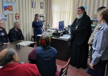 В филиале УИИ по Куйбышевскому району г. Донецка провели профилактическое мероприятие с осужденными