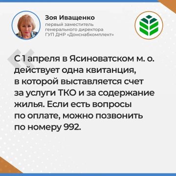 ����� ������� ����� ������� ����������� ������������ ��������� ��� ��� "��������������" ��� ��������