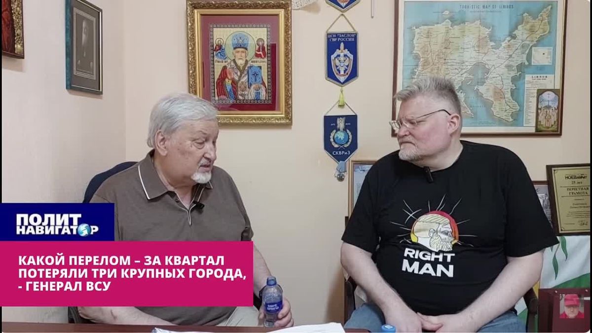 Российский генерал: Настрой, конечно, у всех у нас, что надо заканчивать