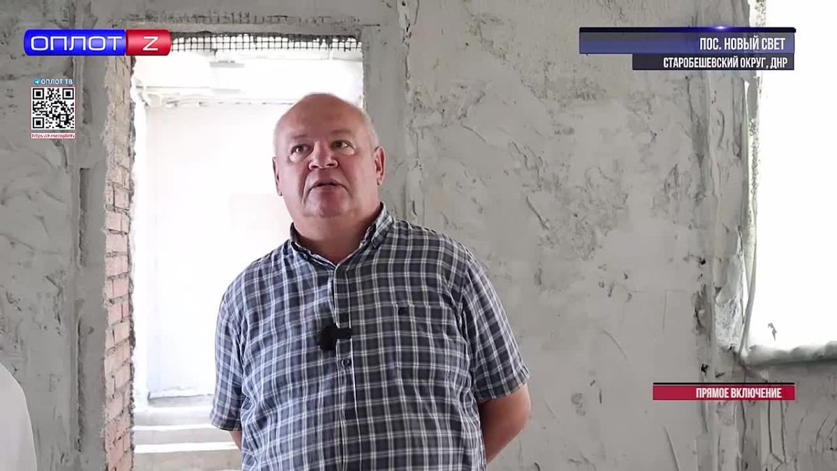 Второе дыхание: поликлиника Нового Света претерпевает масштабное обновление
