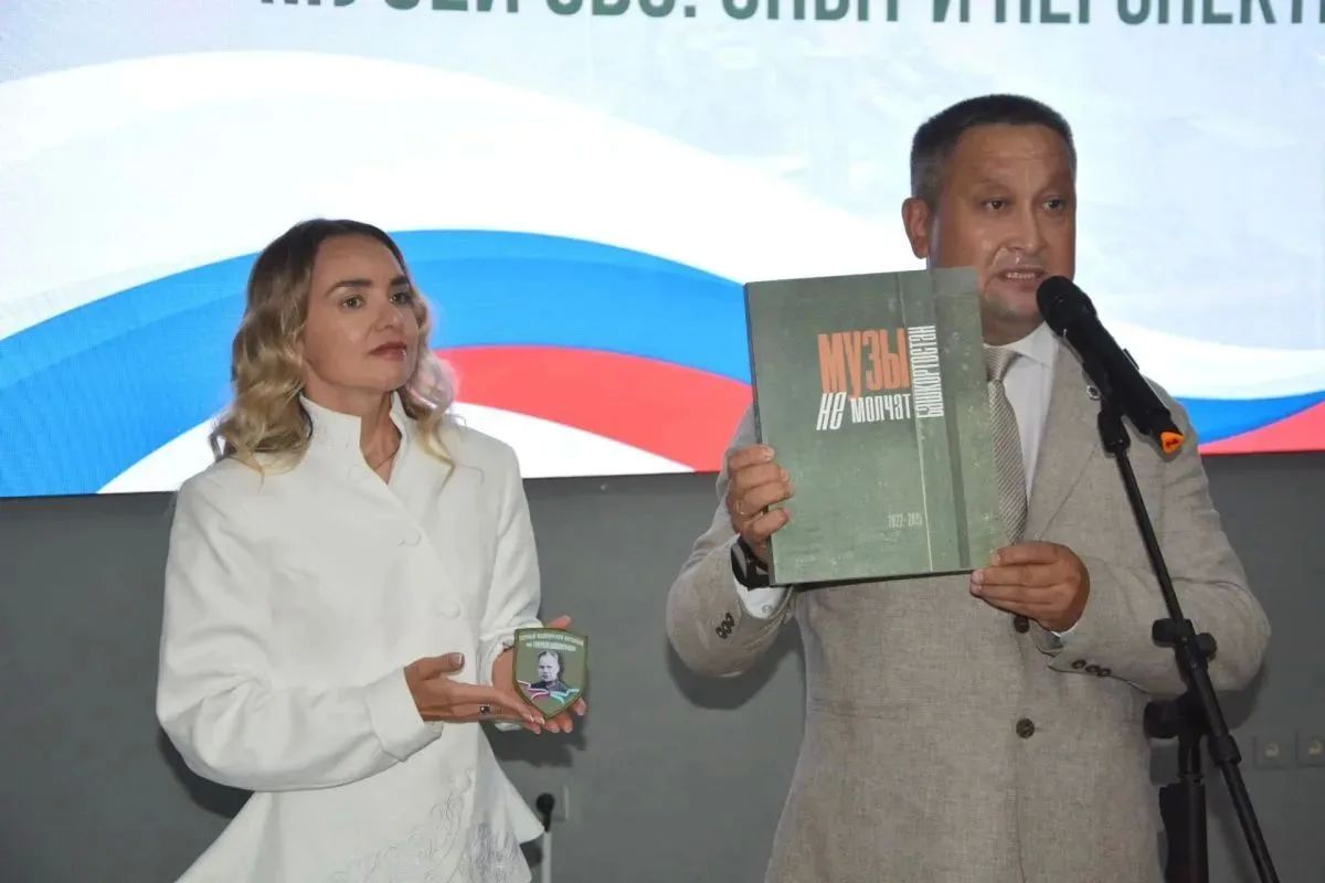 Посол культуры СЖР Екатерина Калиниченко приняла участие в Межрегиональной методической конференции «Музей СВО: опыт и перспективы» в Саратове Посол культуры СЖР Екатерина Калиниченко приняла участие в Межрегиональной методической конференции «Музей СВО: опыт и перспективы» в Саратове