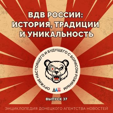 ��� ������: �������, �������� � ������������