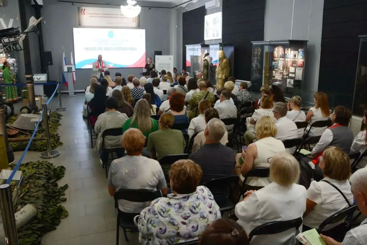 Посол культуры СЖР Екатерина Калиниченко приняла участие в Межрегиональной методической конференции «Музей СВО: опыт и перспективы» в Саратове Посол культуры СЖР Екатерина Калиниченко приняла участие в Межрегиональной методической конференции «Музей СВО: опыт и перспективы» в Саратове