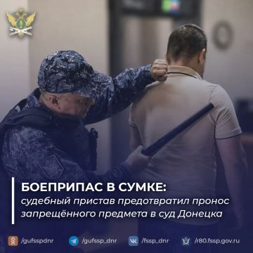 ��������� � �����: �������� ������� ������������ ������ ������������ �������� � ��� �������